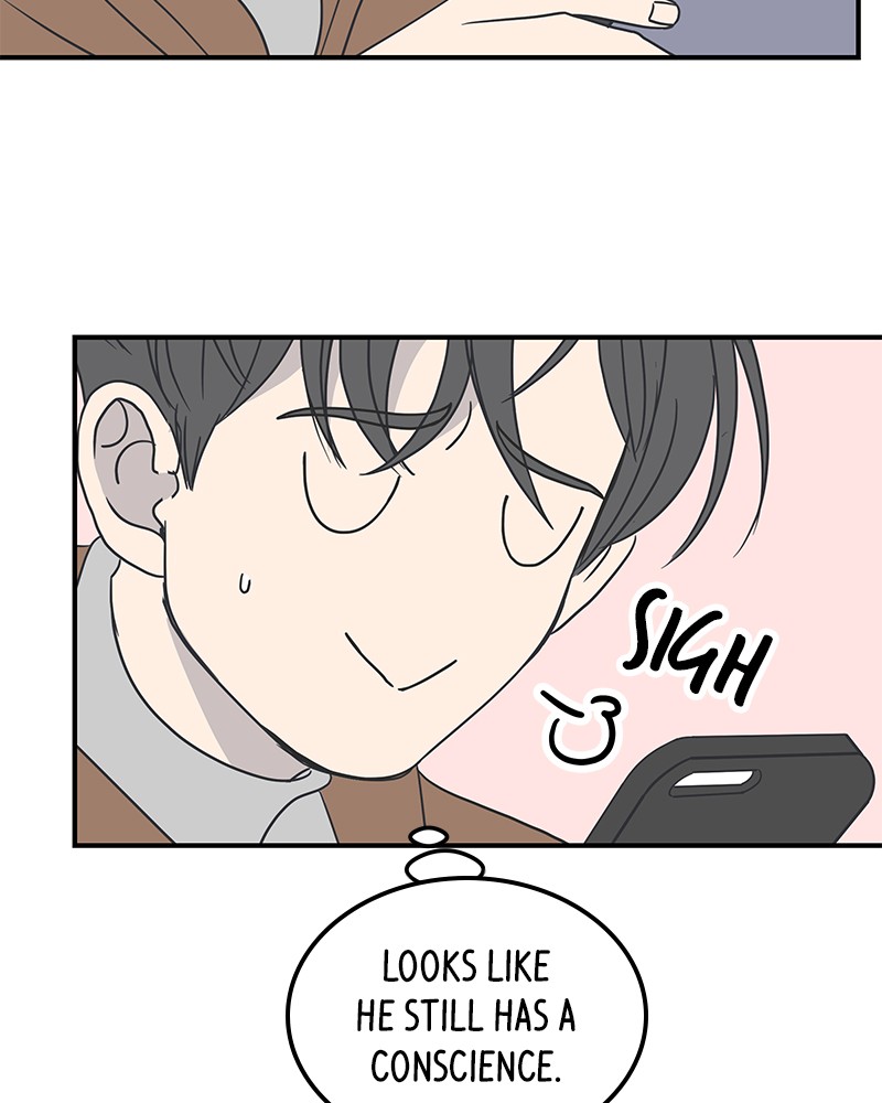 A Guide to Proper Dating chapter 39 page 85