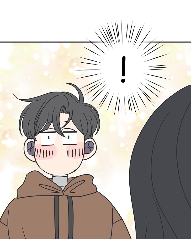 A Guide to Proper Dating chapter 39 page 92