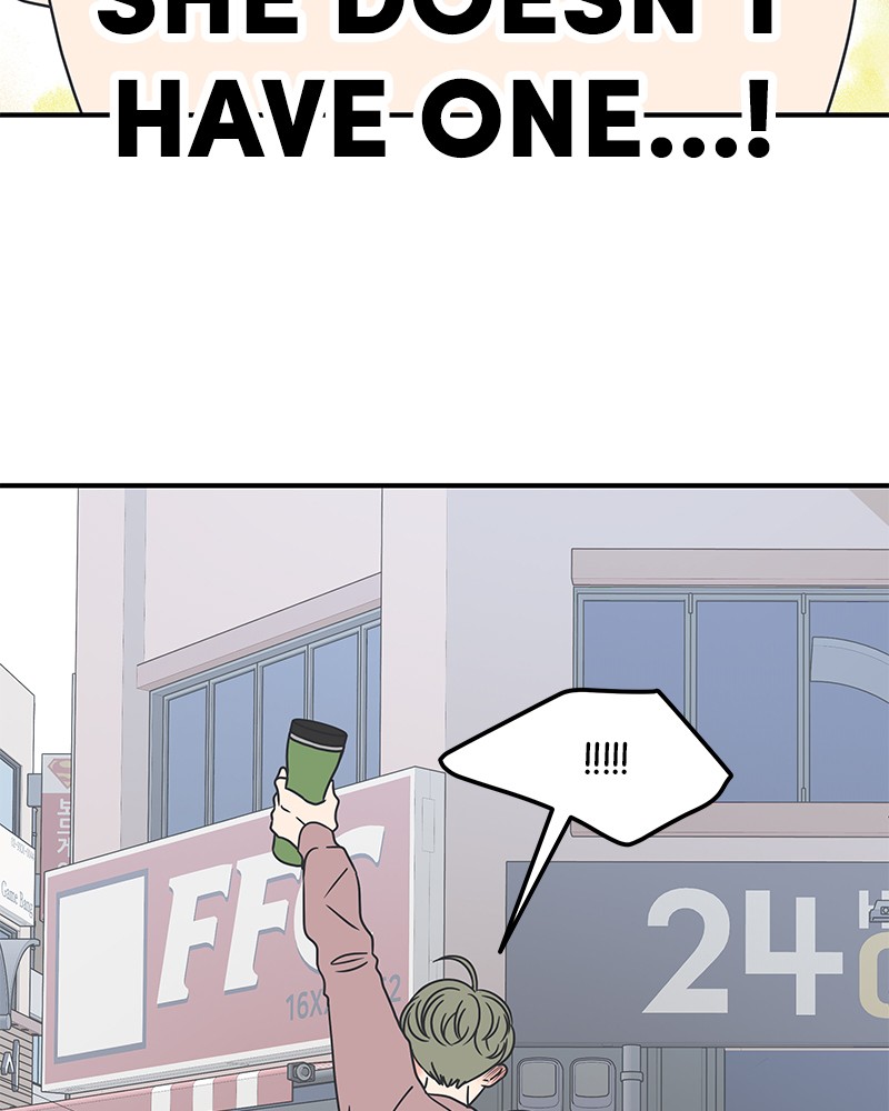 A Guide to Proper Dating chapter 41 page 34