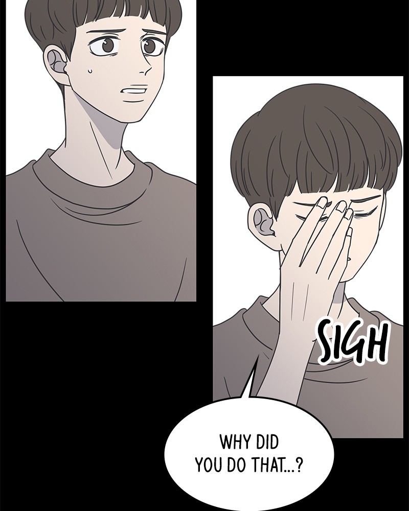 A Guide to Proper Dating chapter 41 page 82