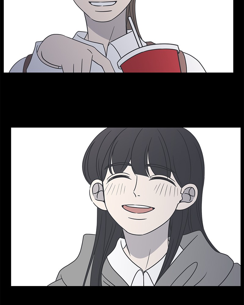 A Guide to Proper Dating chapter 46 page 24
