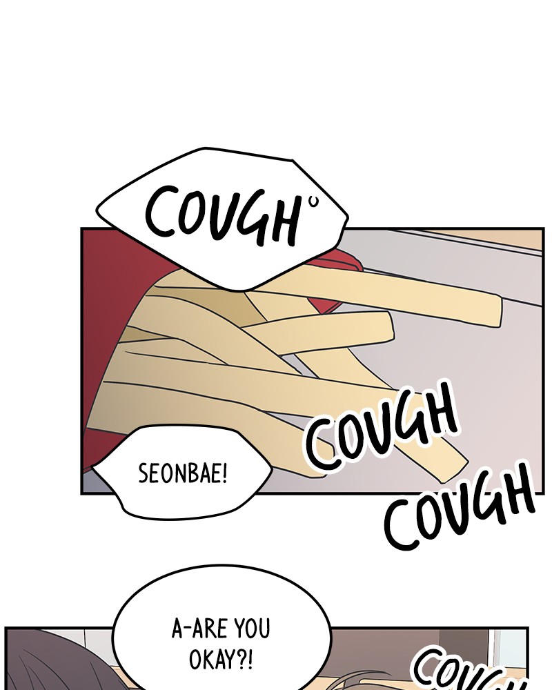 A Guide to Proper Dating chapter 46 page 32