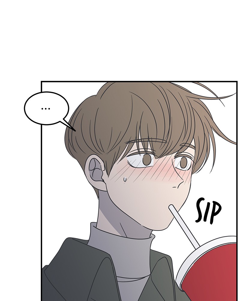 A Guide to Proper Dating chapter 46 page 34