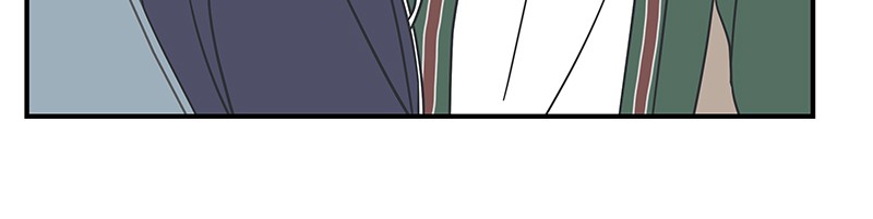 A Guide to Proper Dating chapter 48 page 34