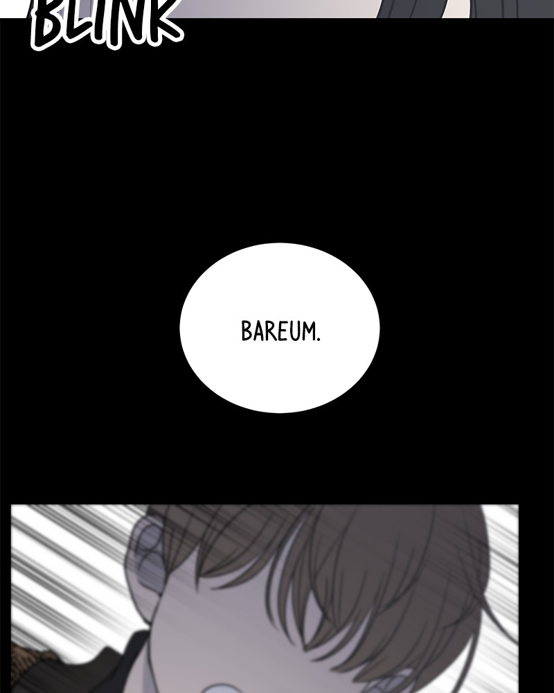 A Guide to Proper Dating chapter 49 page 5