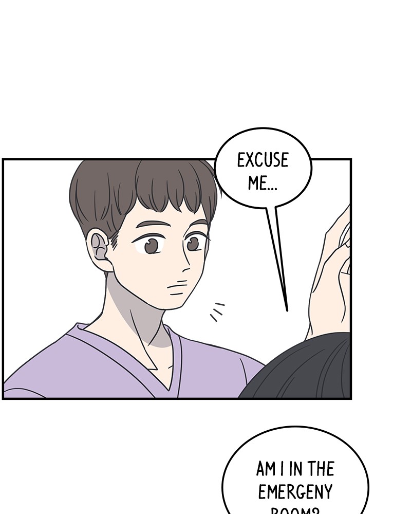 A Guide to Proper Dating chapter 49 page 21