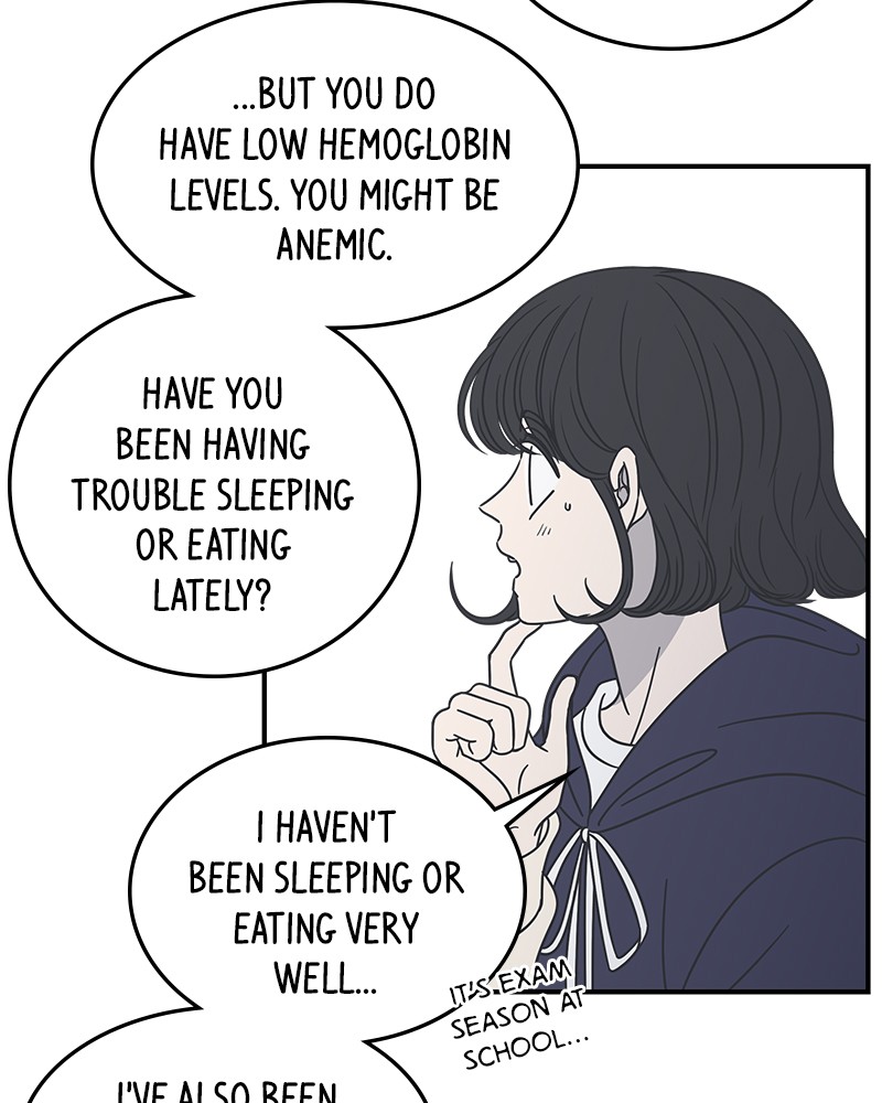 A Guide to Proper Dating chapter 49 page 24