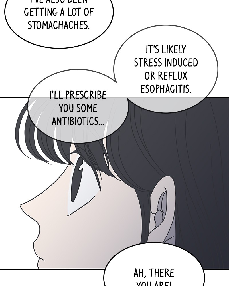 A Guide to Proper Dating chapter 49 page 25
