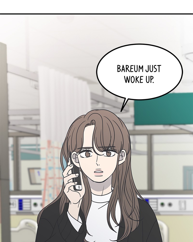 A Guide to Proper Dating chapter 49 page 30