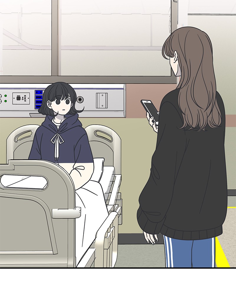 A Guide to Proper Dating chapter 49 page 32