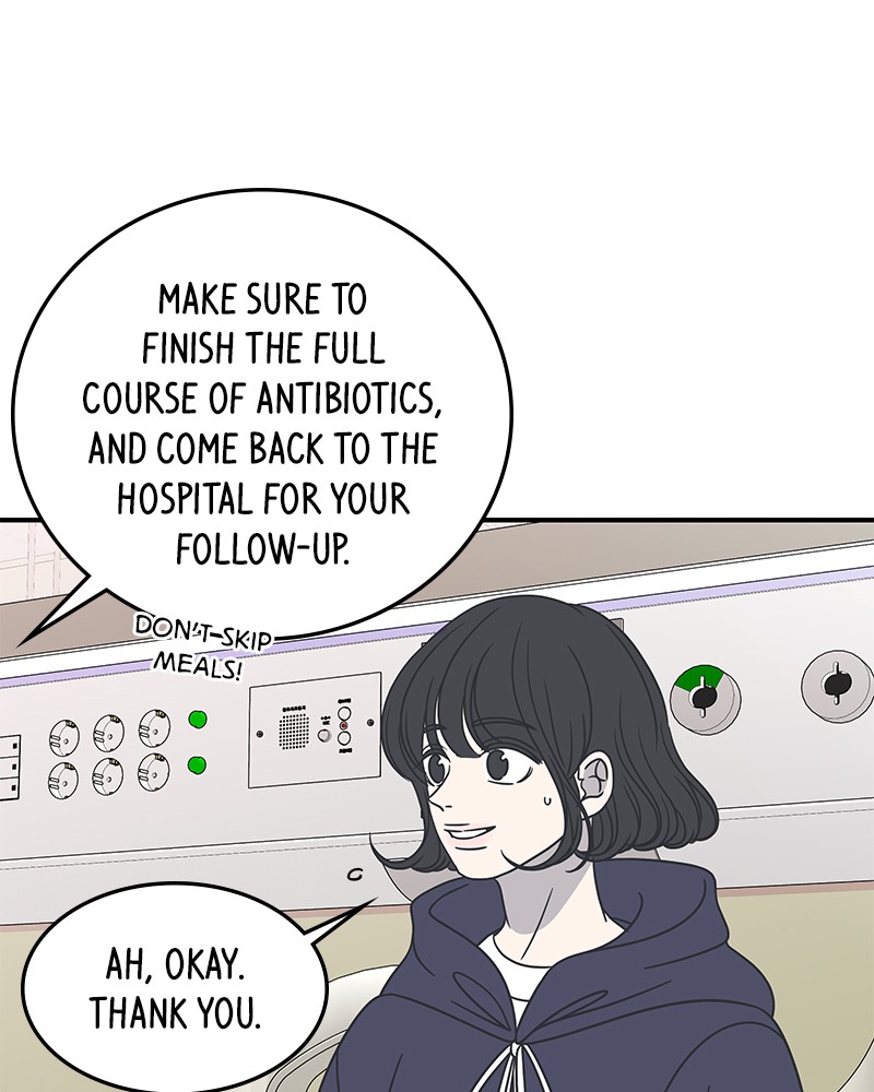 A Guide to Proper Dating chapter 49 page 33