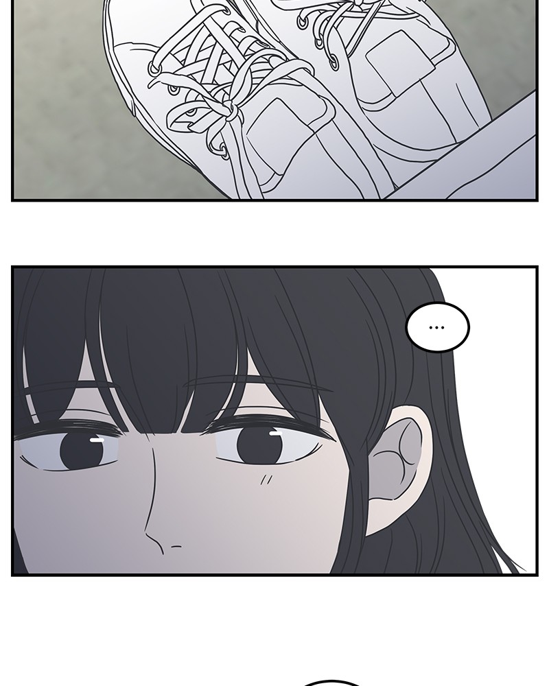 A Guide to Proper Dating chapter 49 page 40