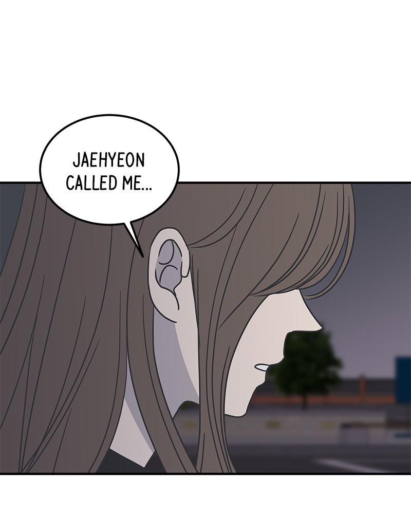 A Guide to Proper Dating chapter 49 page 47