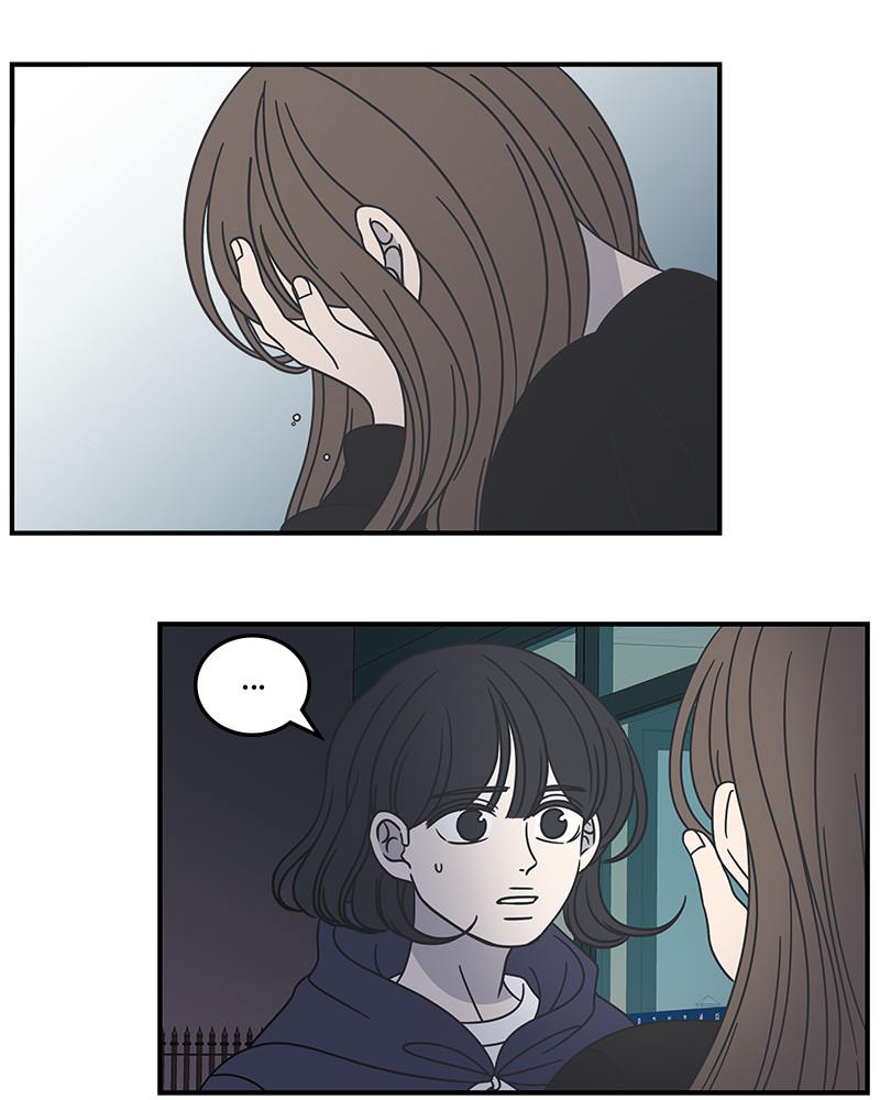 A Guide to Proper Dating chapter 49 page 85