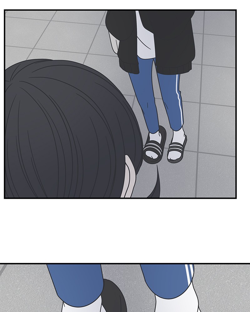 A Guide to Proper Dating chapter 49 page 87
