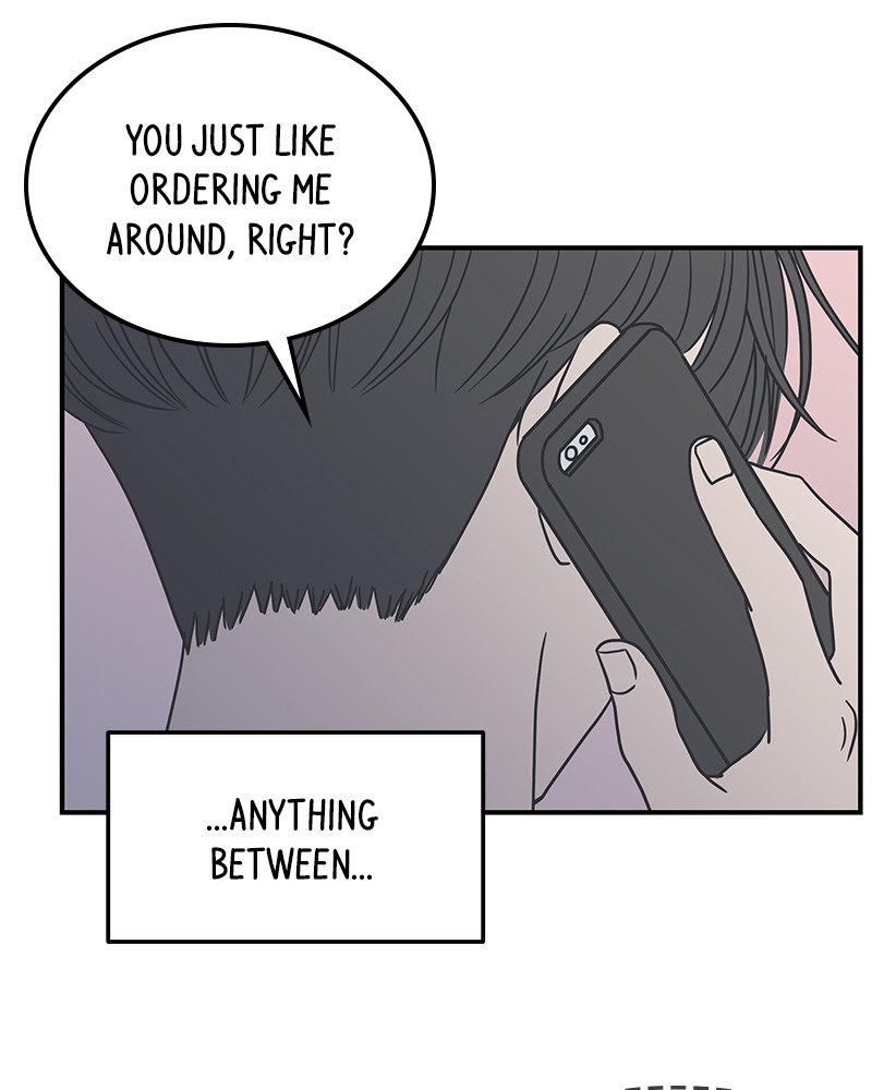 A Guide to Proper Dating chapter 53 page 80
