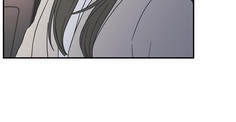 A Guide to Proper Dating chapter 55 page 80