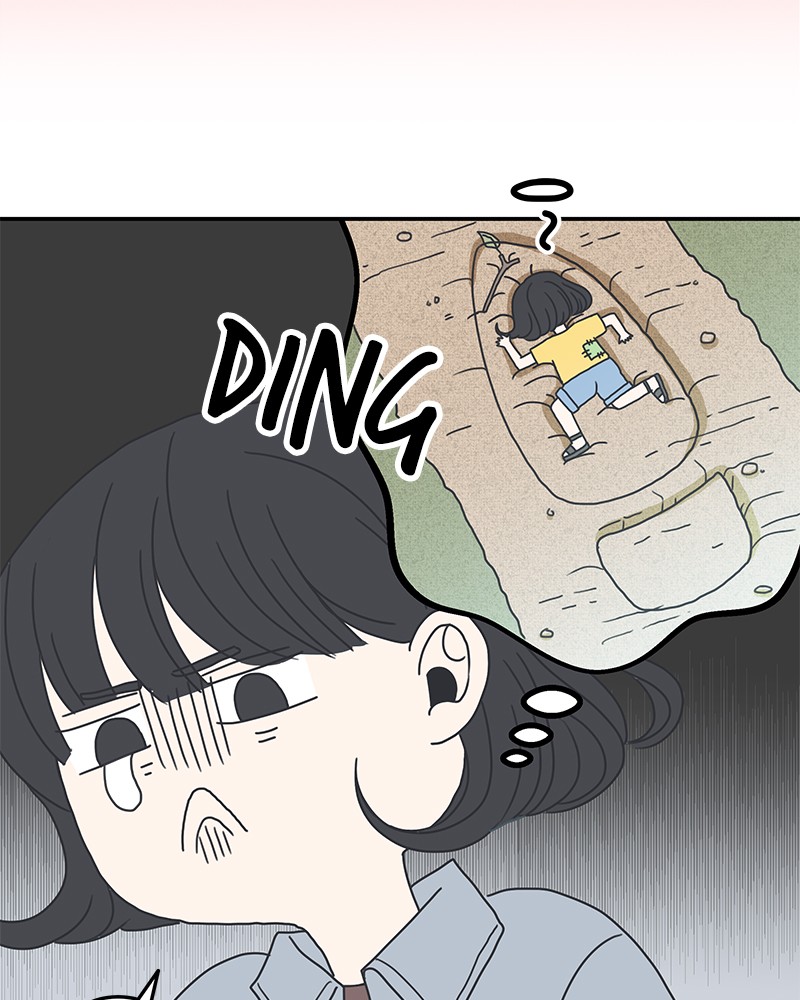 A Guide to Proper Dating chapter 8 page 82