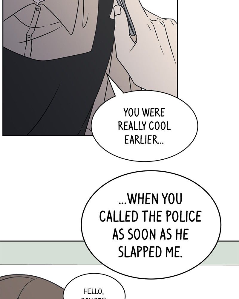 A Guide to Proper Dating chapter 84 page 80