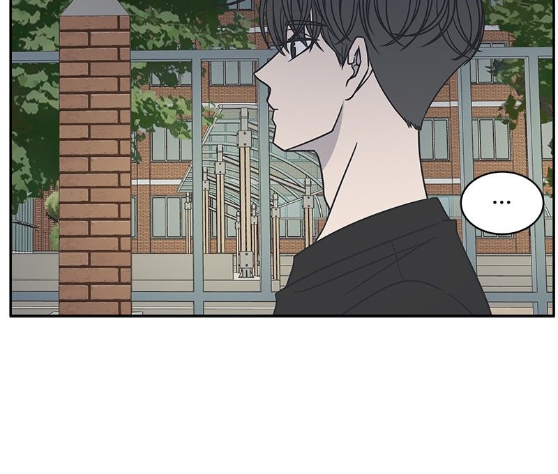A Guide to Proper Dating chapter 86 page 32