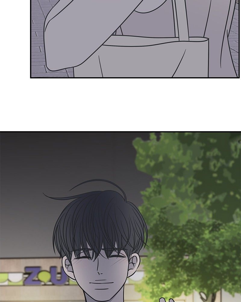 A Guide to Proper Dating chapter 86 page 82