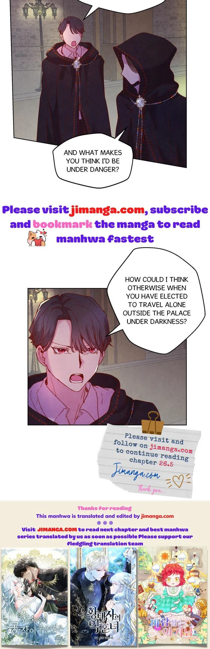 A Fake Princess’s Survival Diary chapter 26 page 13
