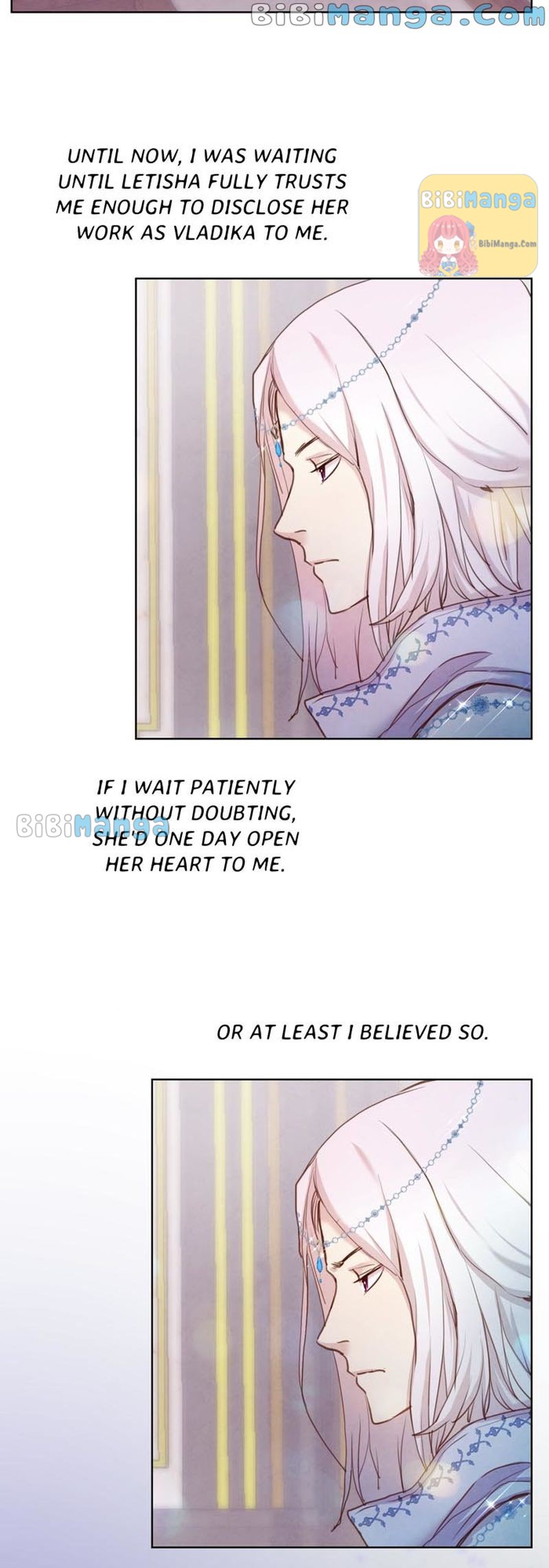 A Fake Princess’s Survival Diary chapter 39 page 15