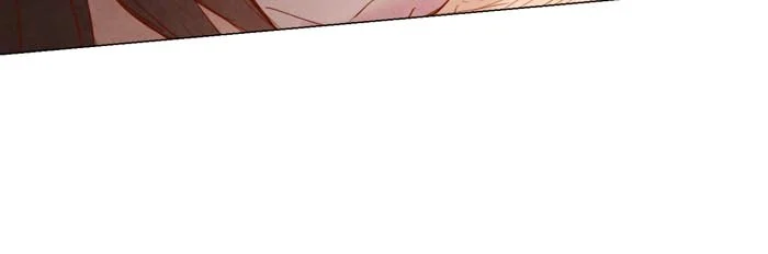A Fake Princess’s Survival Diary chapter 5 page 25