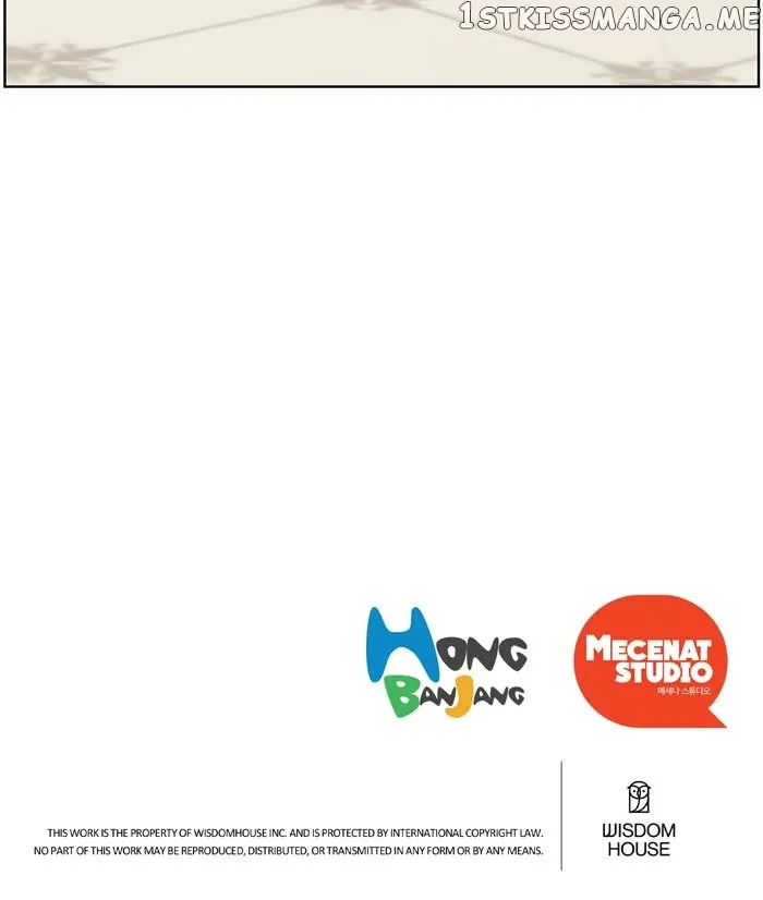 A Fake Princess’s Survival Diary chapter 60 page 42