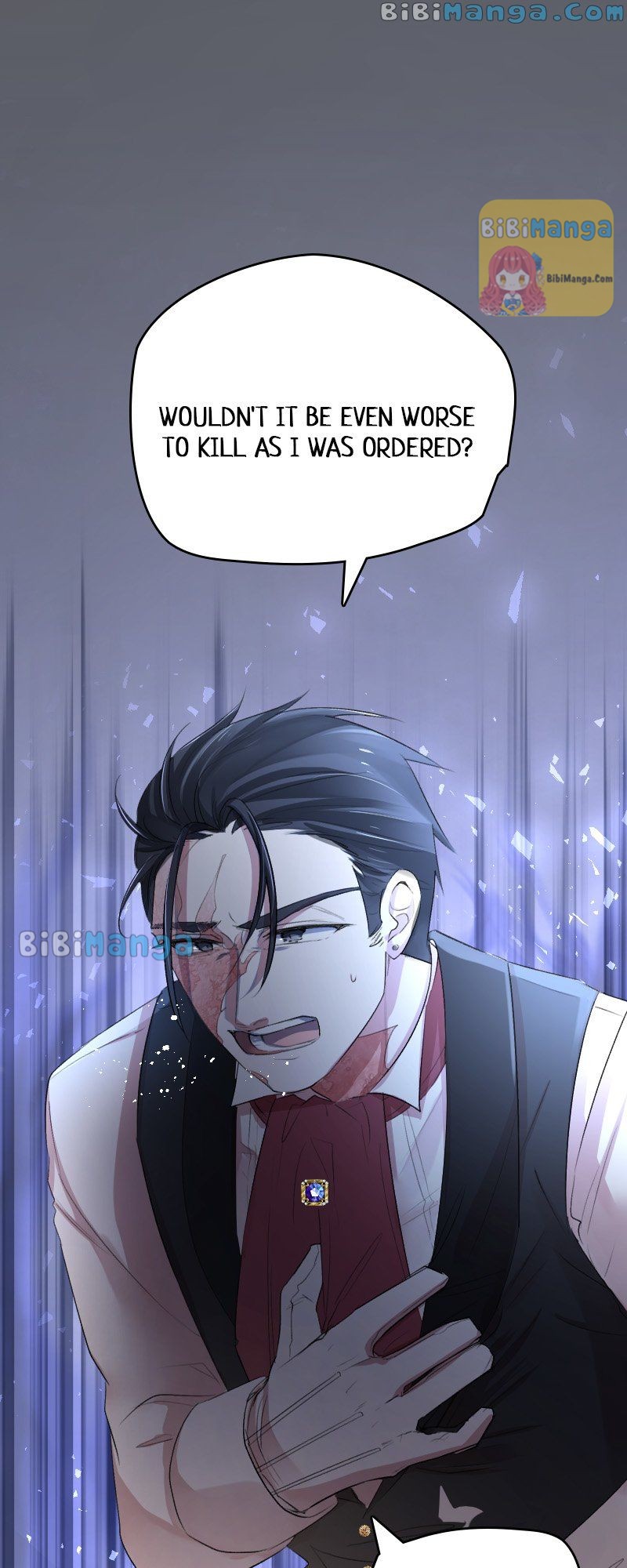 A Howling Sacrifice: The Wolf General’s Bride chapter 14 page 49
