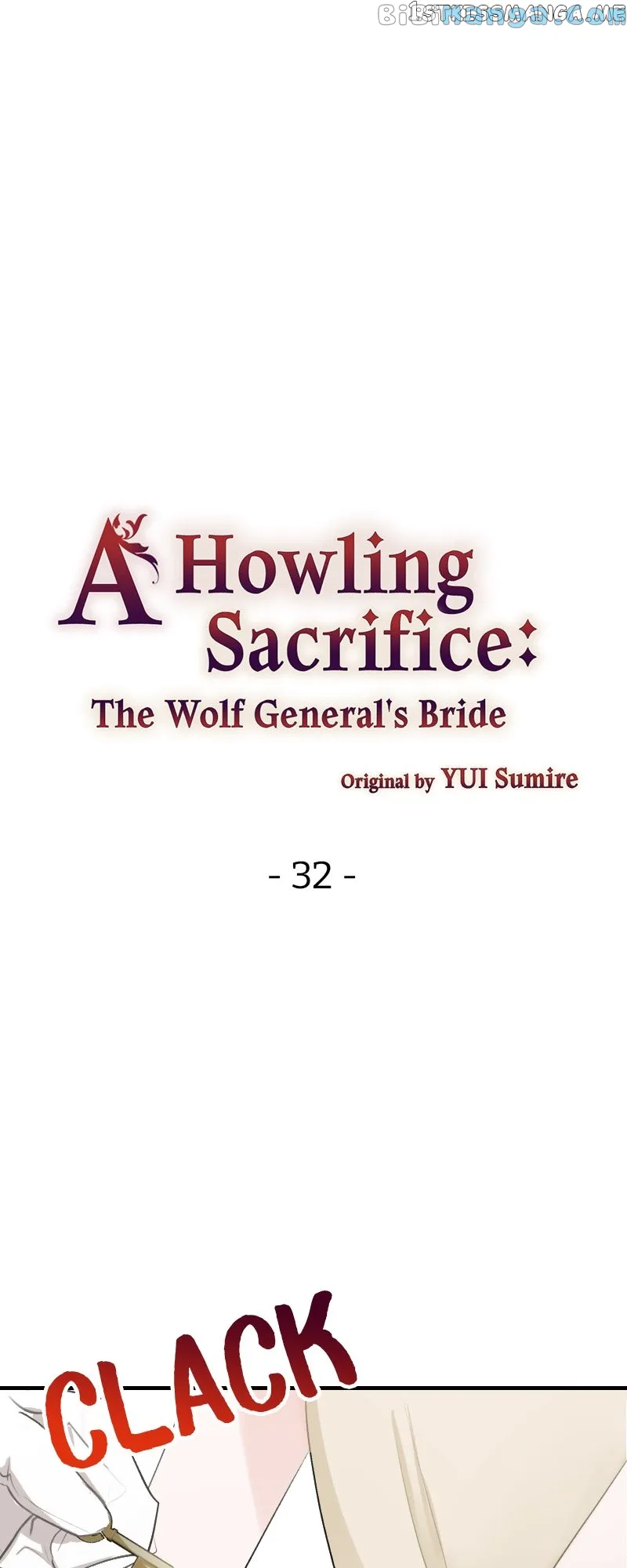 A Howling Sacrifice: The Wolf General’s Bride chapter 32 page 1