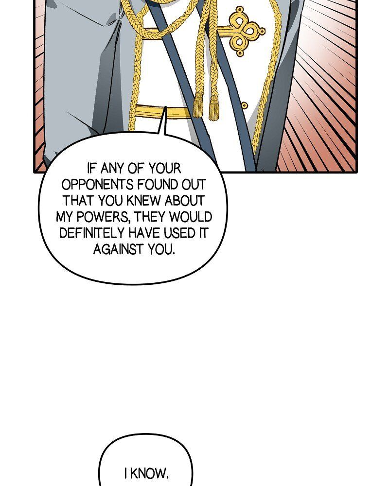 A Hunter’s Courtship Method chapter 44 page 17