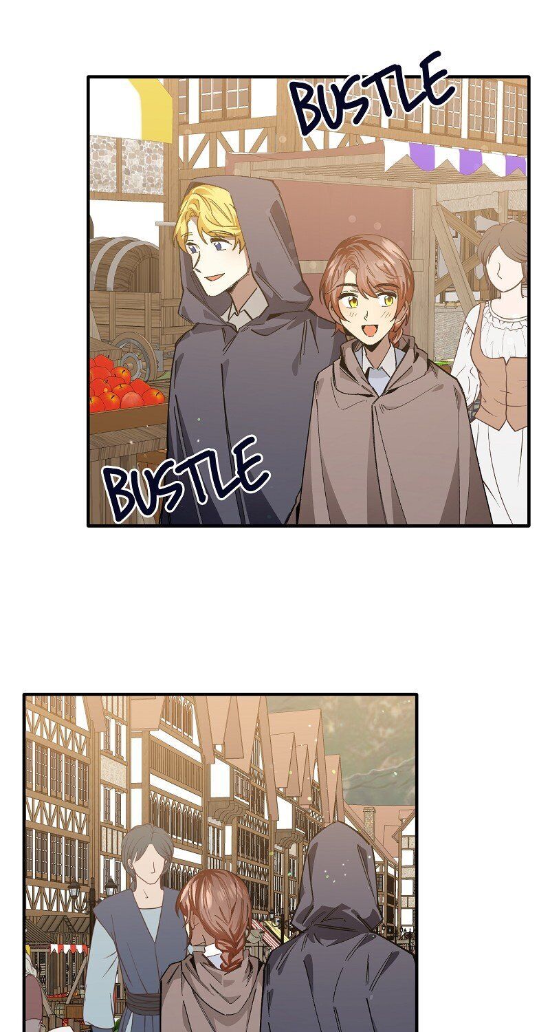 A Hunter’s Courtship Method chapter 46 page 12