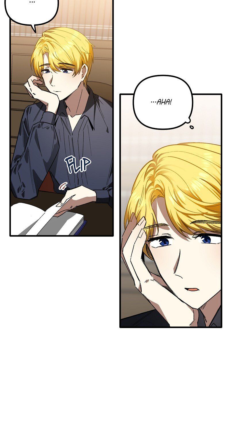 A Hunter’s Courtship Method chapter 46 page 3