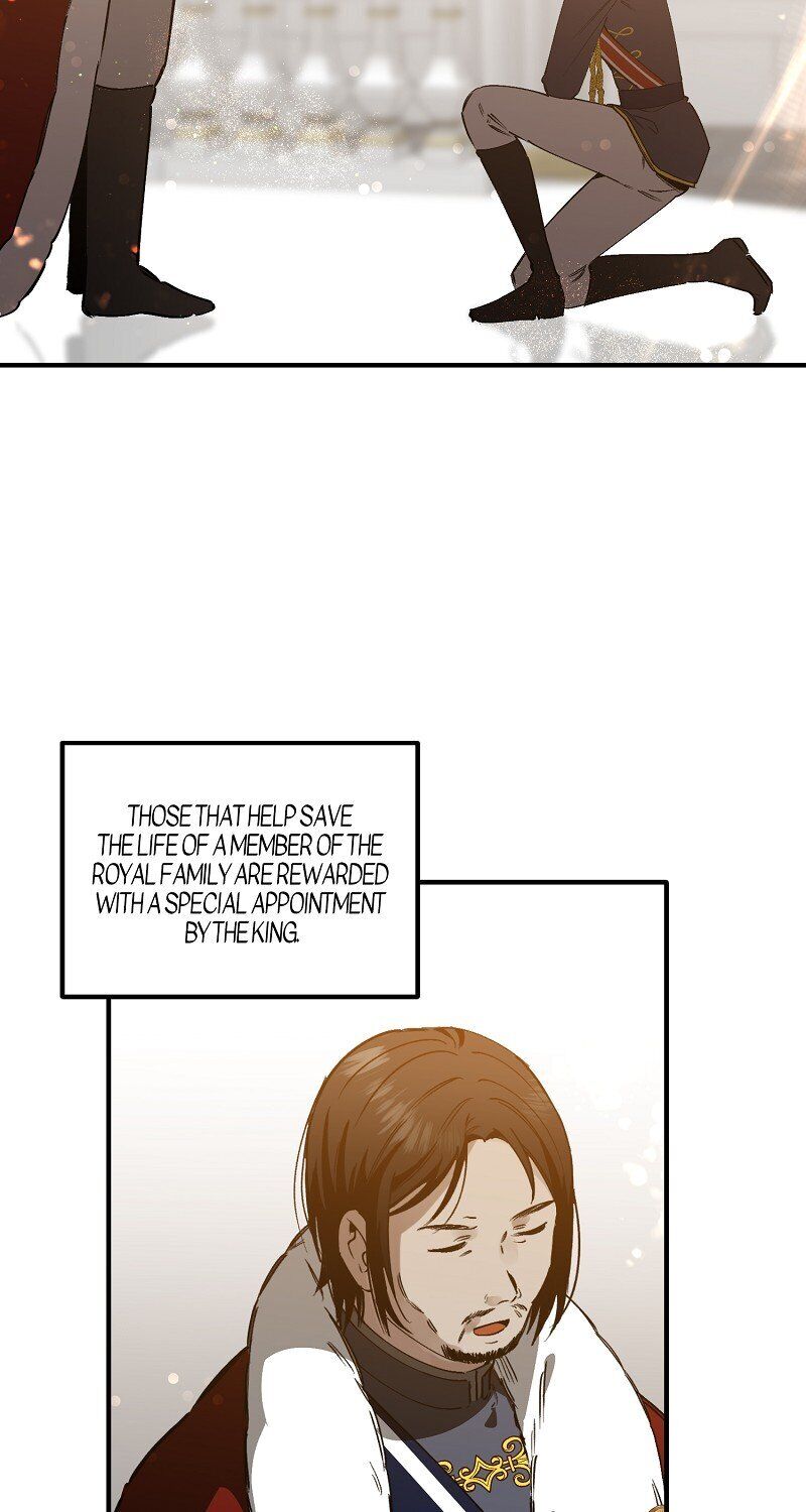 A Hunter’s Courtship Method chapter 46 page 43