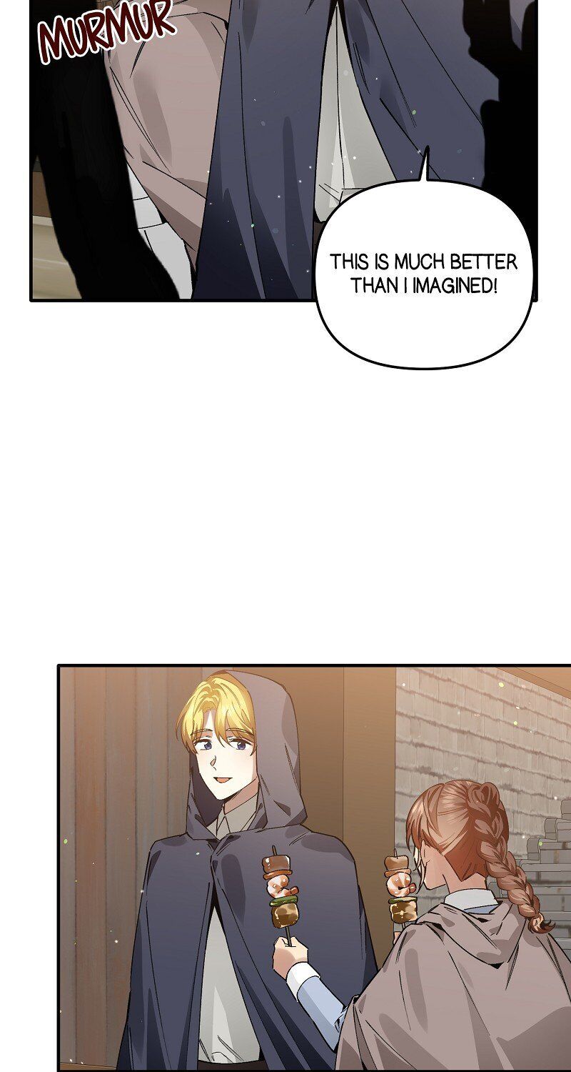 A Hunter’s Courtship Method chapter 47 page 11