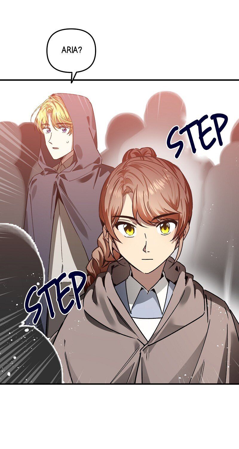 A Hunter’s Courtship Method chapter 47 page 23