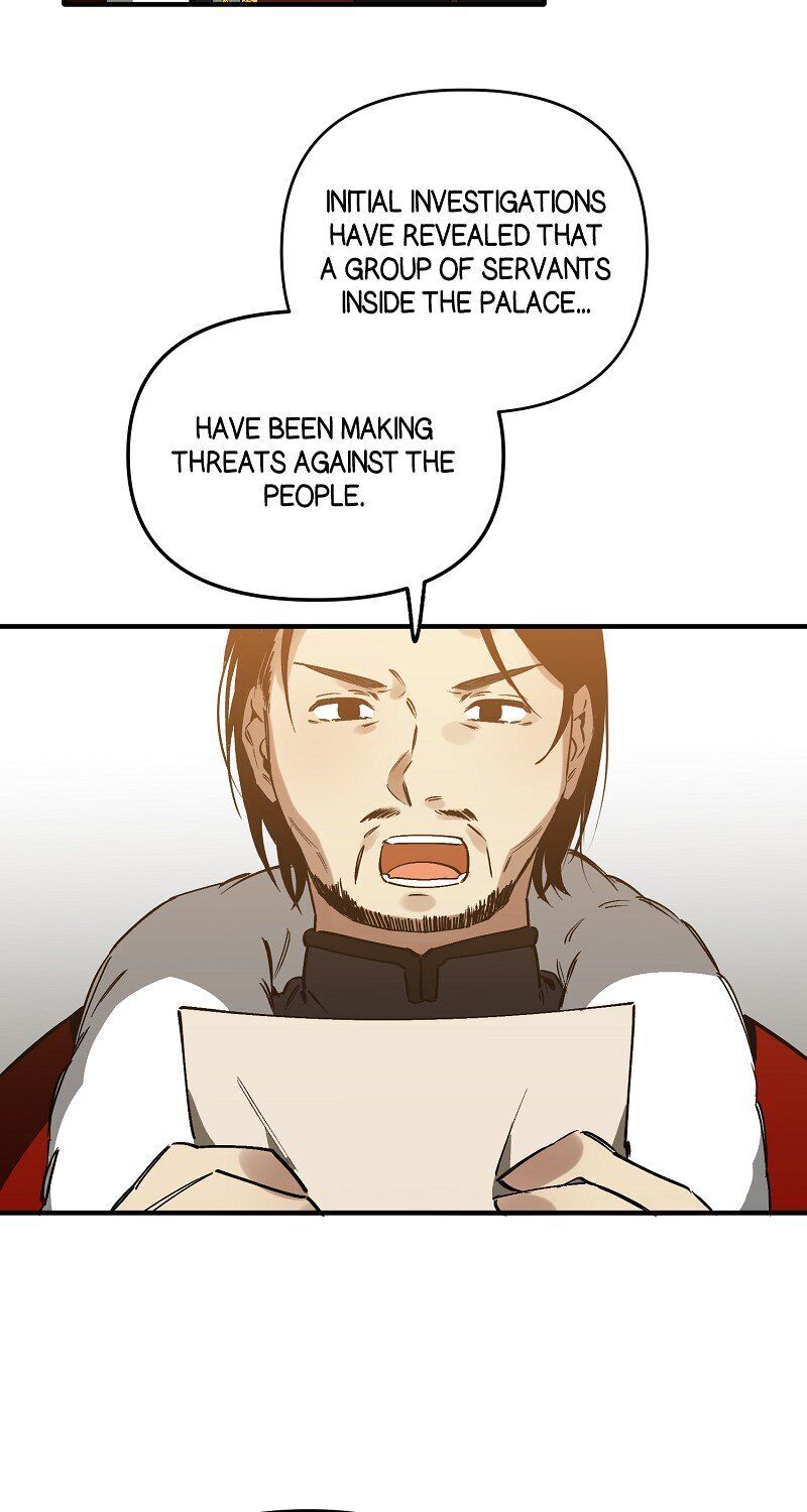 A Hunter’s Courtship Method chapter 47 page 3