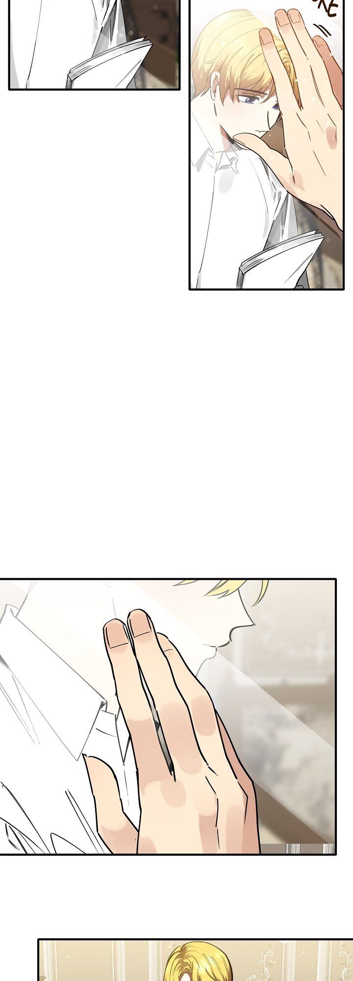 A Hunter’s Courtship Method chapter 48 page 12