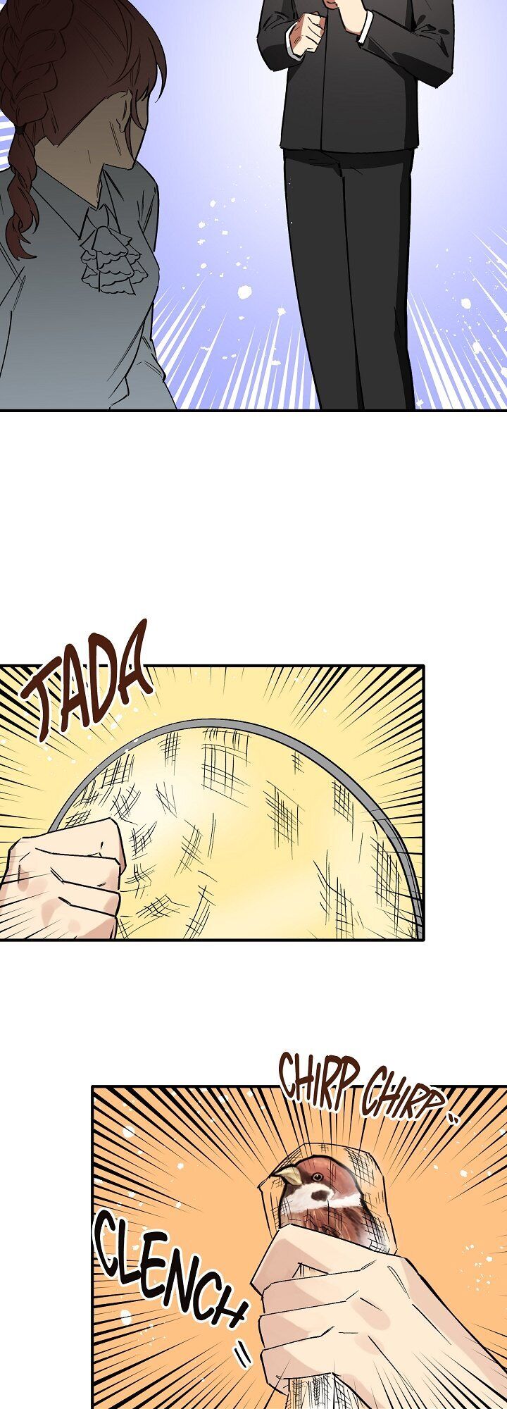 A Hunter’s Courtship Method chapter 49 page 31