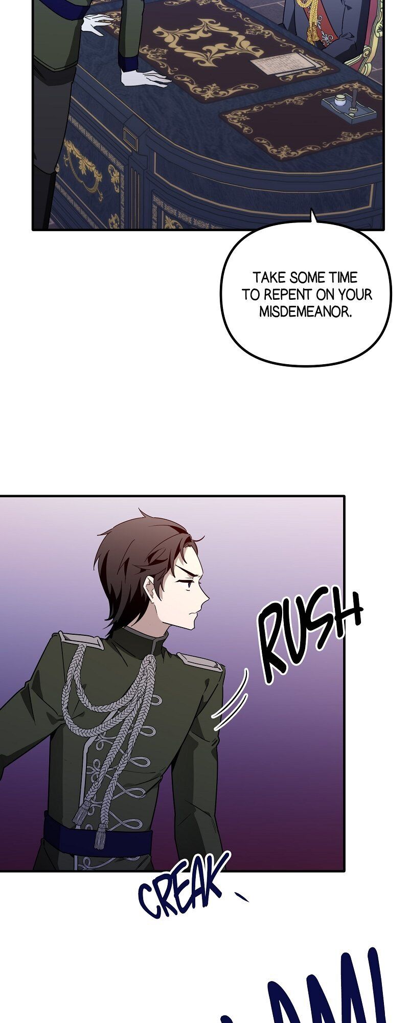A Hunter’s Courtship Method chapter 52 page 13