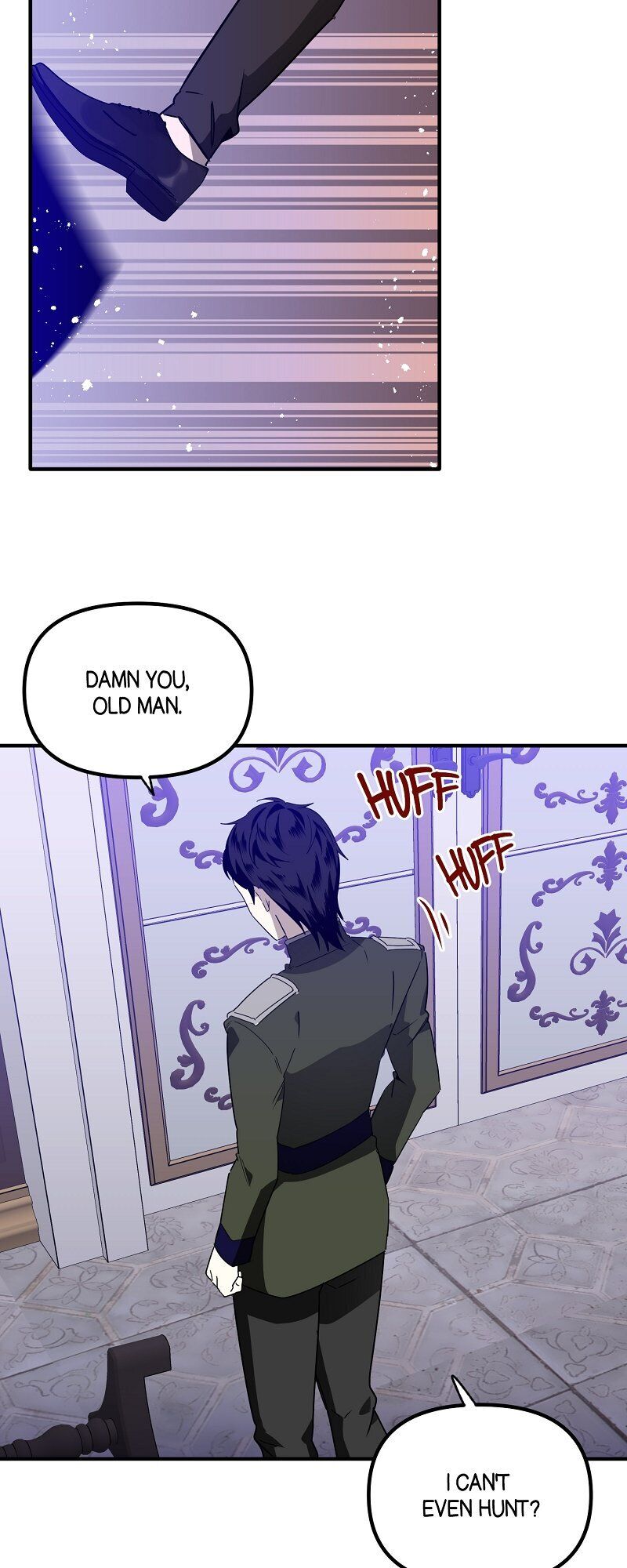 A Hunter’s Courtship Method chapter 52 page 15