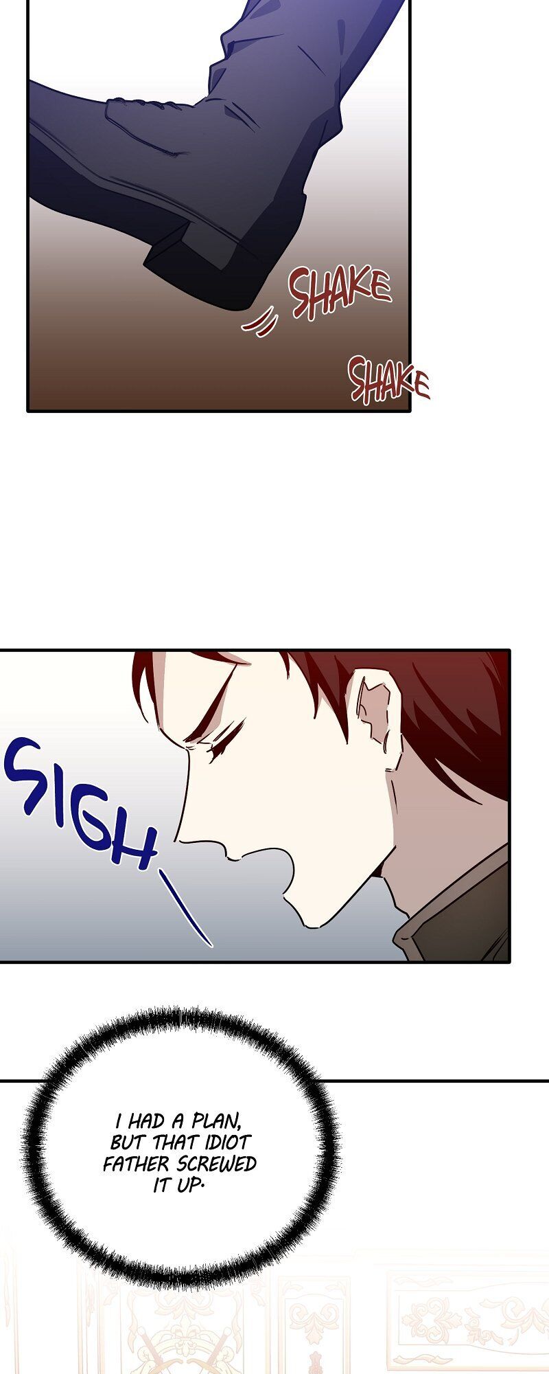 A Hunter’s Courtship Method chapter 52 page 19