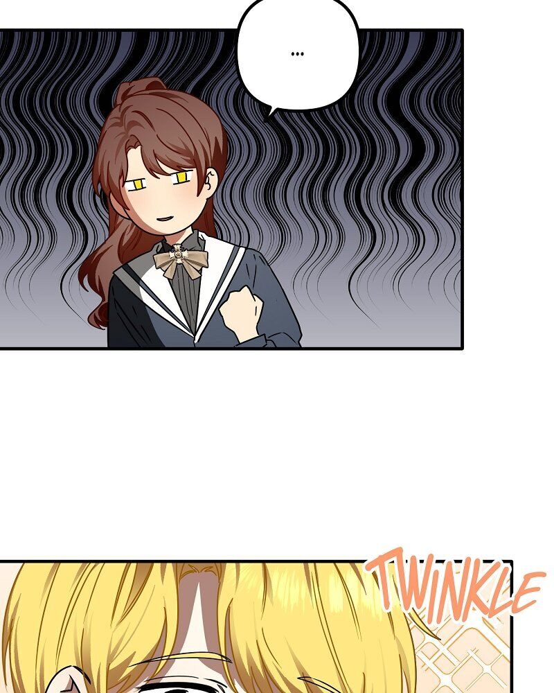 A Hunter’s Courtship Method chapter 52 page 32