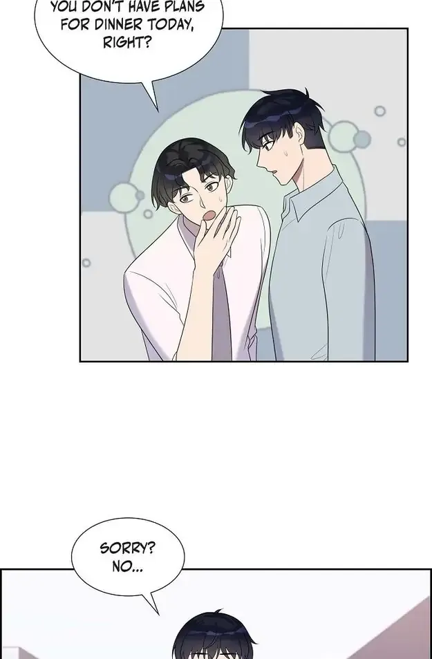 A Misogamist’s Romance chapter 26 page 6