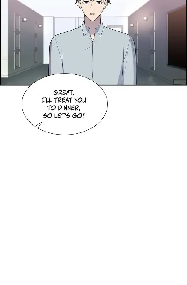 A Misogamist’s Romance chapter 26 page 7