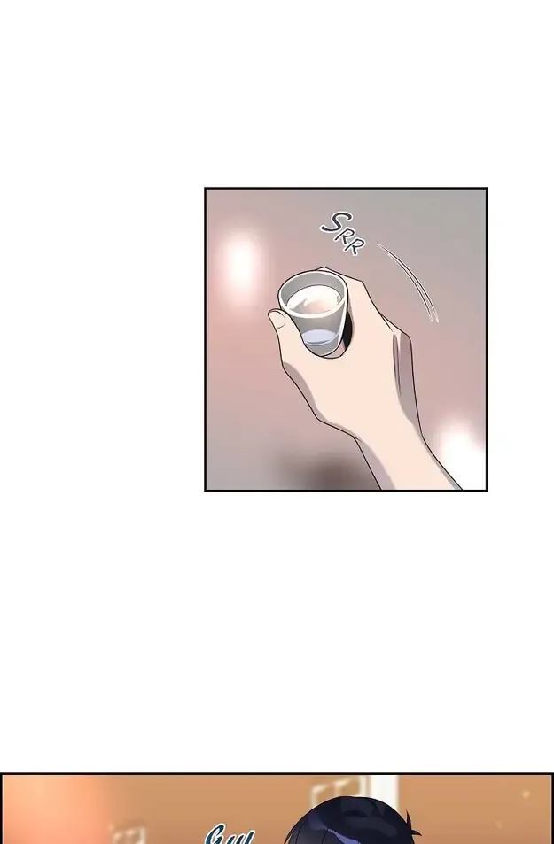 A Misogamist’s Romance chapter 26 page 13