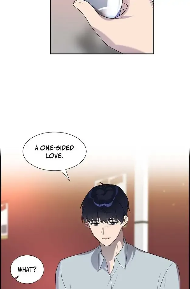 A Misogamist’s Romance chapter 26 page 15
