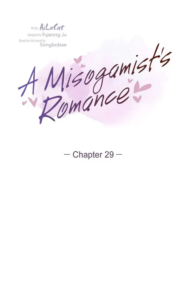 A Misogamist’s Romance chapter 29 page 14