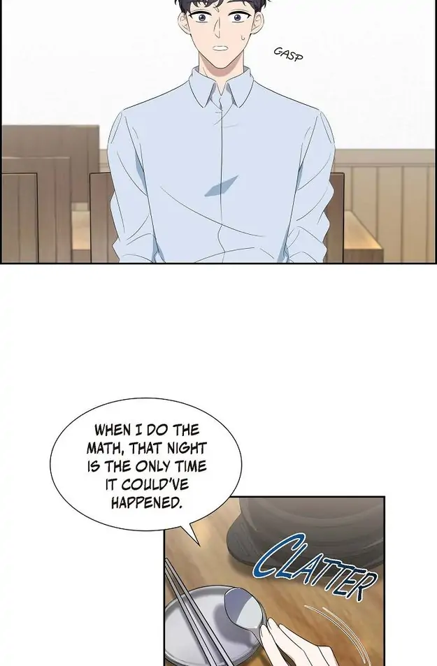 A Misogamist’s Romance chapter 6 page 3